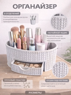 Молочный