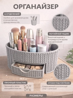 Серый металлик