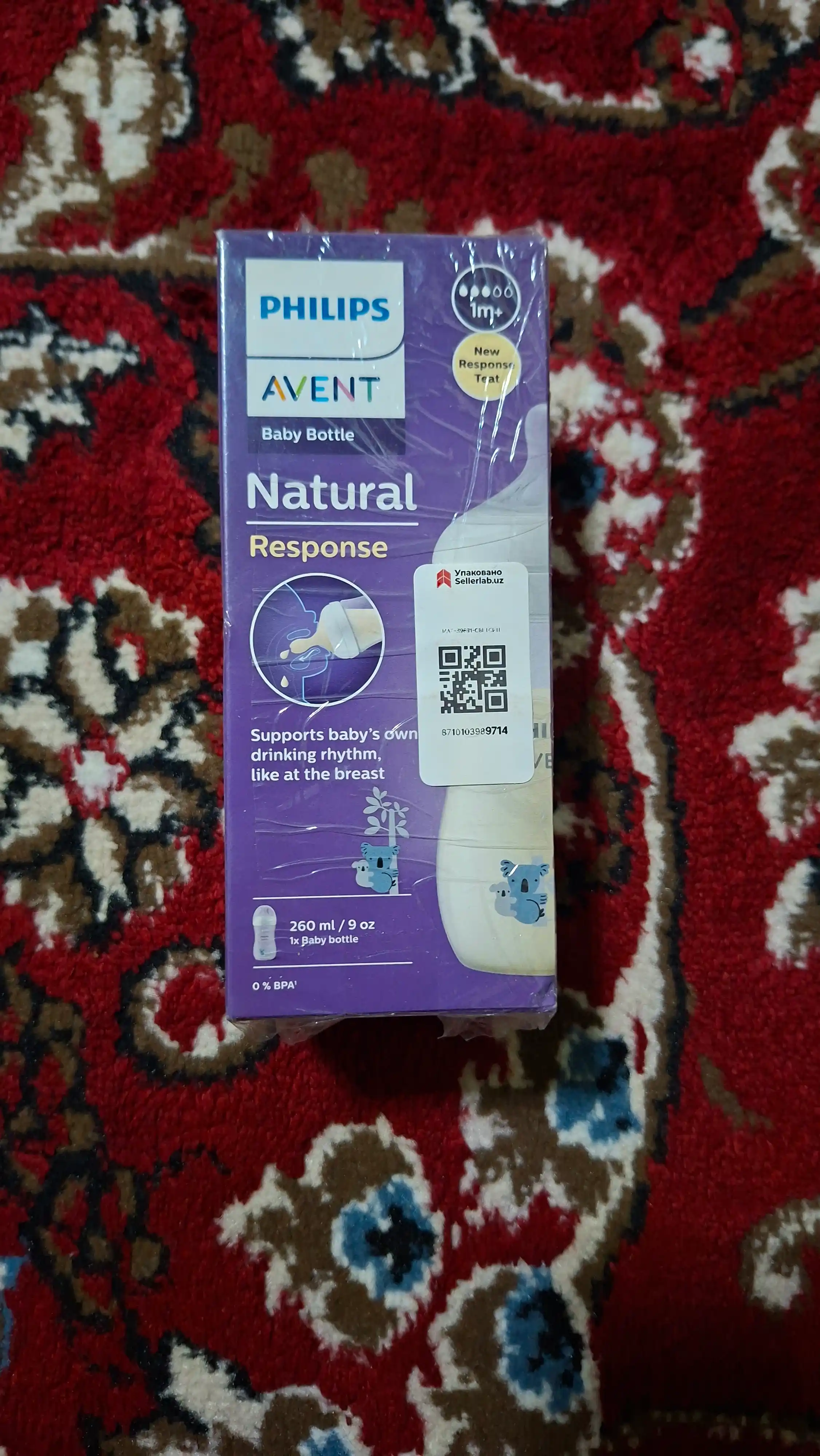 Philips Avent Response chaqaloq butilkasi, 260 ml, 1 oydan 6 oygacha