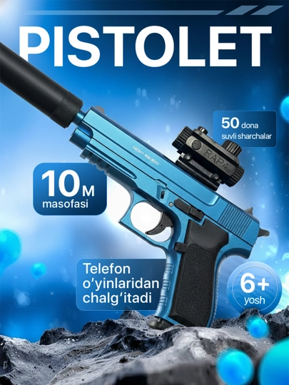 Игрушки, автомат, пистолеты, игрушечный пистолет, автомат детский — ALLZIYO-BLASTER-ЗОЛОТ-o'q