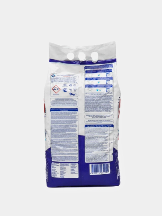 ABC kir yuvish kukuni, avtomat, 10 kg, universal
