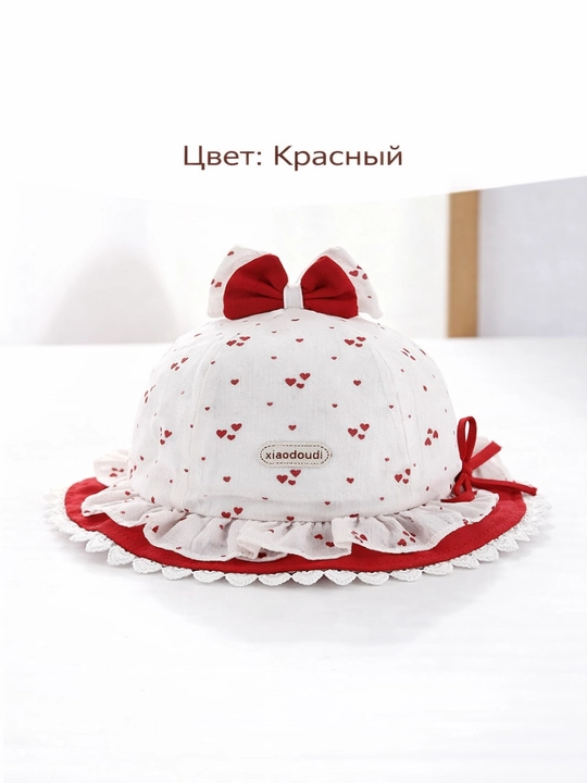 Детская панама для девочек, летняя шляпа для малышей, защита от солнца, 3-20 месяцев  