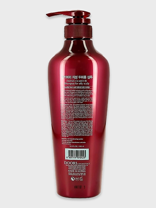 Daeng Gi Meo Ri Shampoo For Damaged Hair Shikastlangan sochlar uchun tiklovchi shampun 