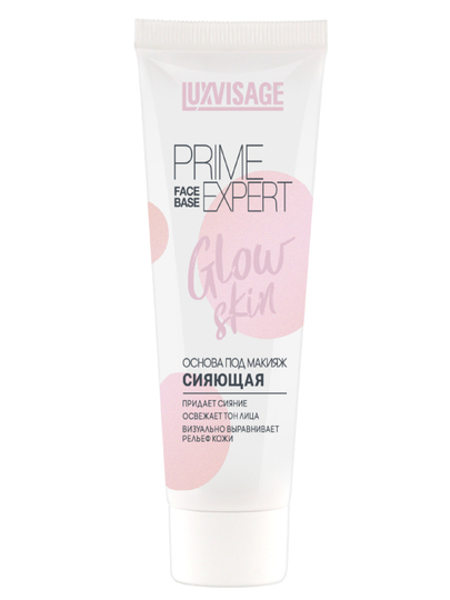 Makiyaj uchun asos PRIME EXPERT, LUXVISAGE, 35g  - 