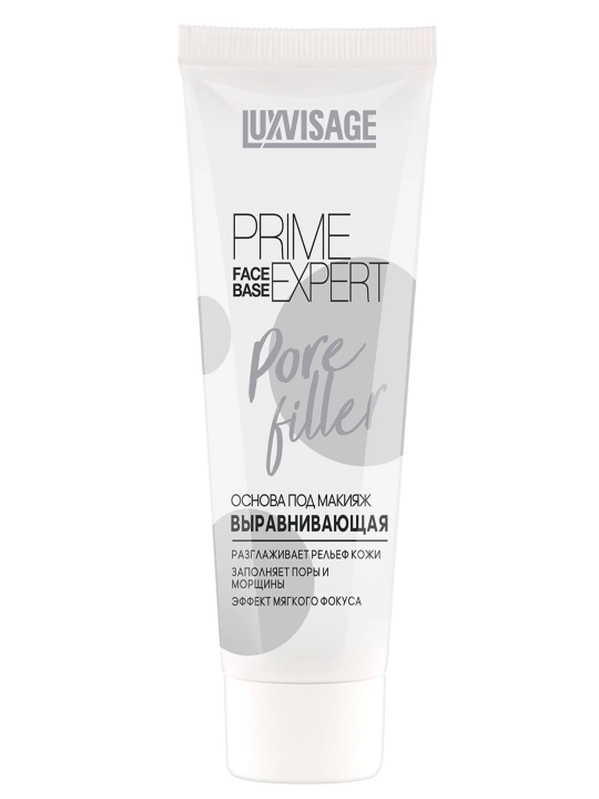 Makiyaj uchun asos PRIME EXPERT, LUXVISAGE, 35g  - 