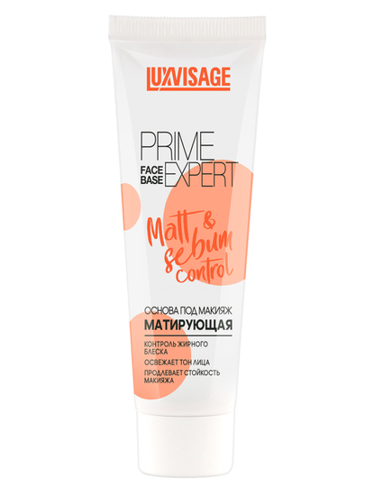 Makiyaj uchun asos PRIME EXPERT, LUXVISAGE, 35g  - 