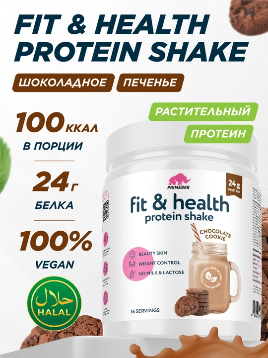Fit&Health o‘simlik proteini Protein Shake Prime Kraft, 500 g - 