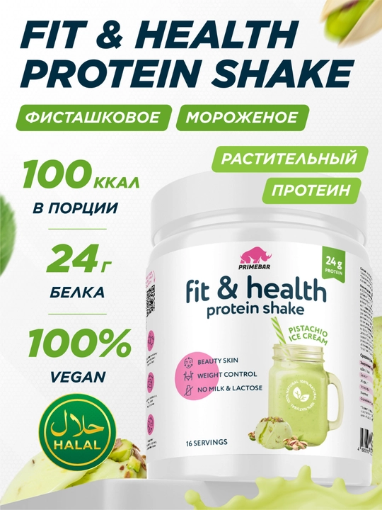 Fit&Health o‘simlik proteini Protein Shake Prime Kraft, 500 g - 