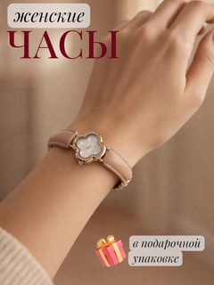 Хаки