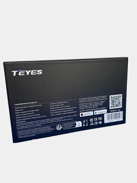 4K TEYES Q8 videoregistratori, Wi-Fi, 3 ta kamera, yo‘laklar, va avtomobillarni taniydi 