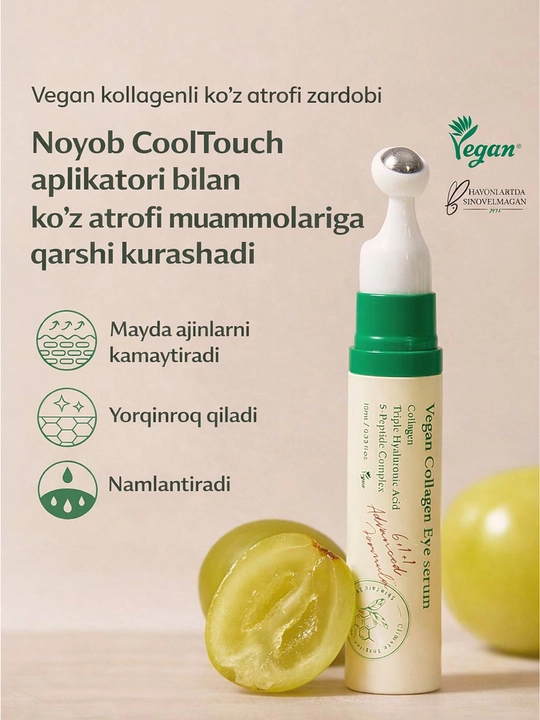 Vegan Collagen Eye serum Lifting effektiga ega ko‘z atrofi terisi uchun kollagenli zardob - 