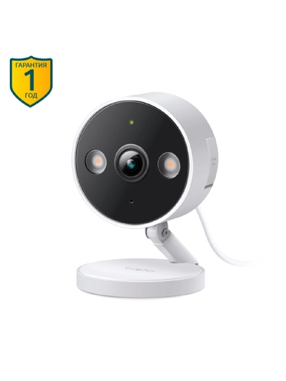Tapo C120 — Внутренняя Wi-Fi IP-камера Full HD с цветным ночным видением