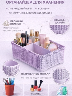 Сиреневый