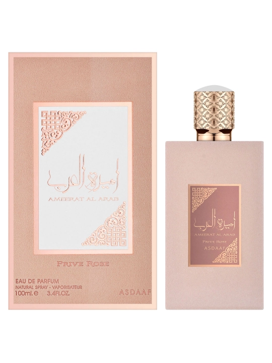Ameerat Al Arabian Eau de Parfum Ayollar uchun, 100 ml