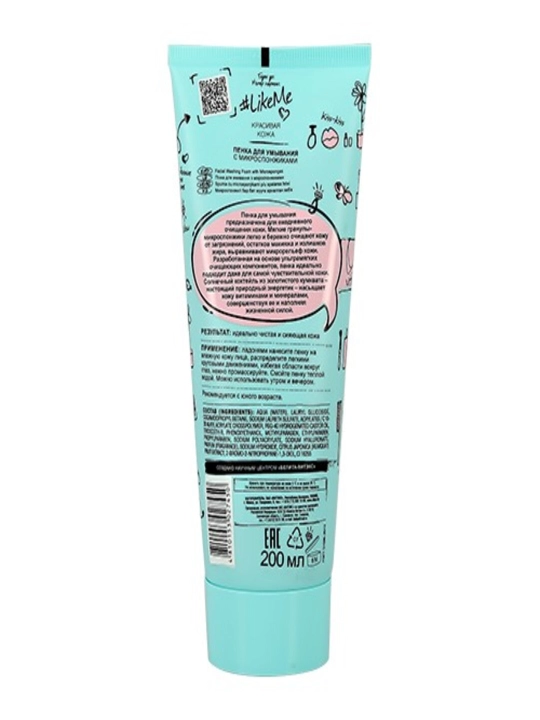 Ko'pik Витэкс LikeMe yuvish uchun, mikrosponjlar bilan, 200 ml