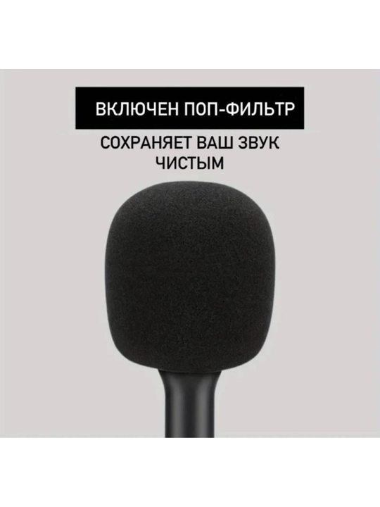 Mikrofon uchun handle case (mikrofon emas) – Intervyu uchun tutqich