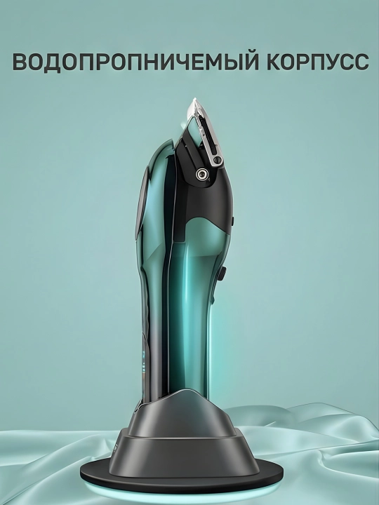 VGR trimmer 200 daqiqa 2000mAh Li-ion LED dok-stansiya 6 nasadka