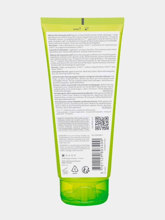 Гель Для Лица Bioderma Sebium, Очищающий, Активный, 200 Мл