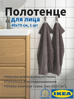 Серый меланж