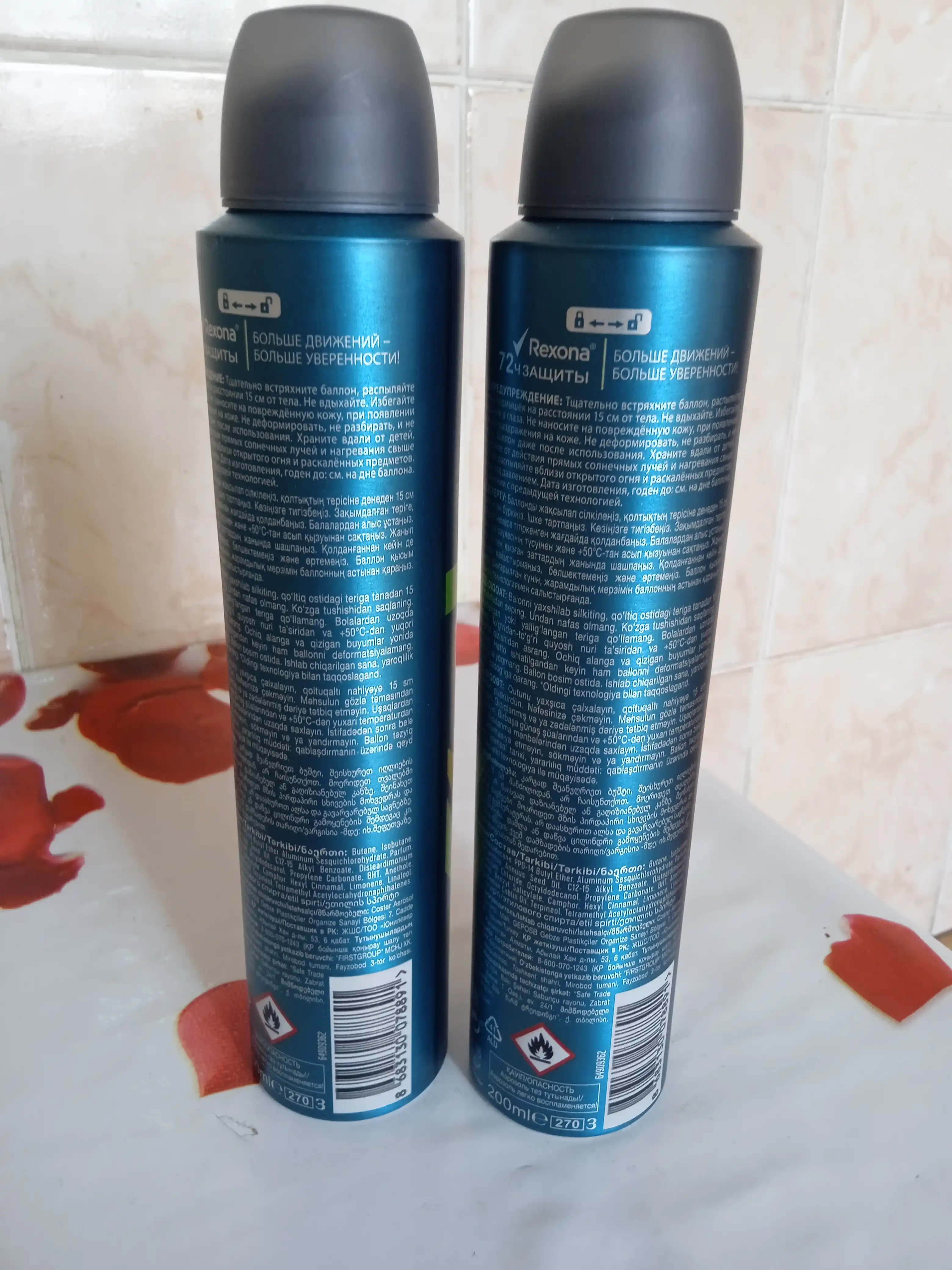 Дезодорант для мужчин Rexona Lime, 200 мл