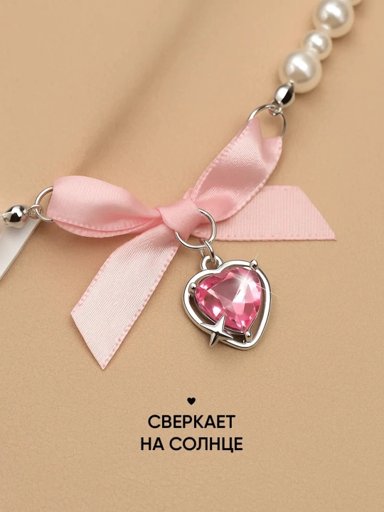 Элегантный чокер 4 в 1, нежное колье цепочка с сердцем, украшение на шею, женское ожерелье