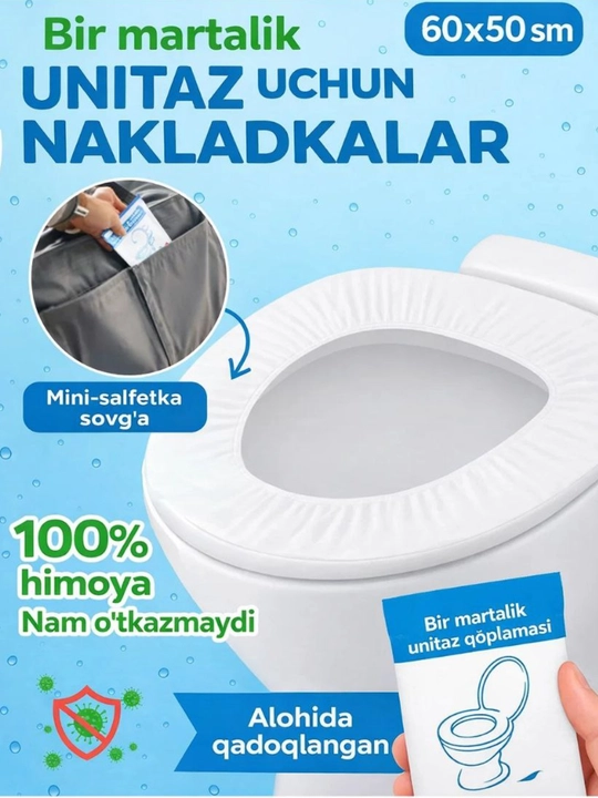 Sayohat, ish va o‘qish uchun gigiyenik bir martalik unitaz qoplamalari 10,20,30 dona