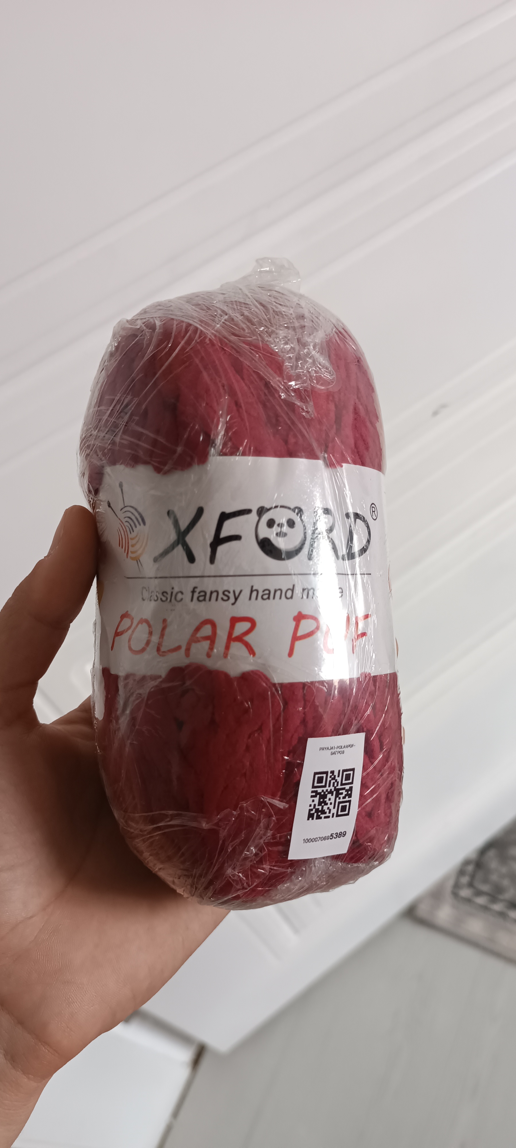 Пряжа oxford Polar Puf - 110 м, 100 г, 100% полиэстер, в упаковке 1 шт