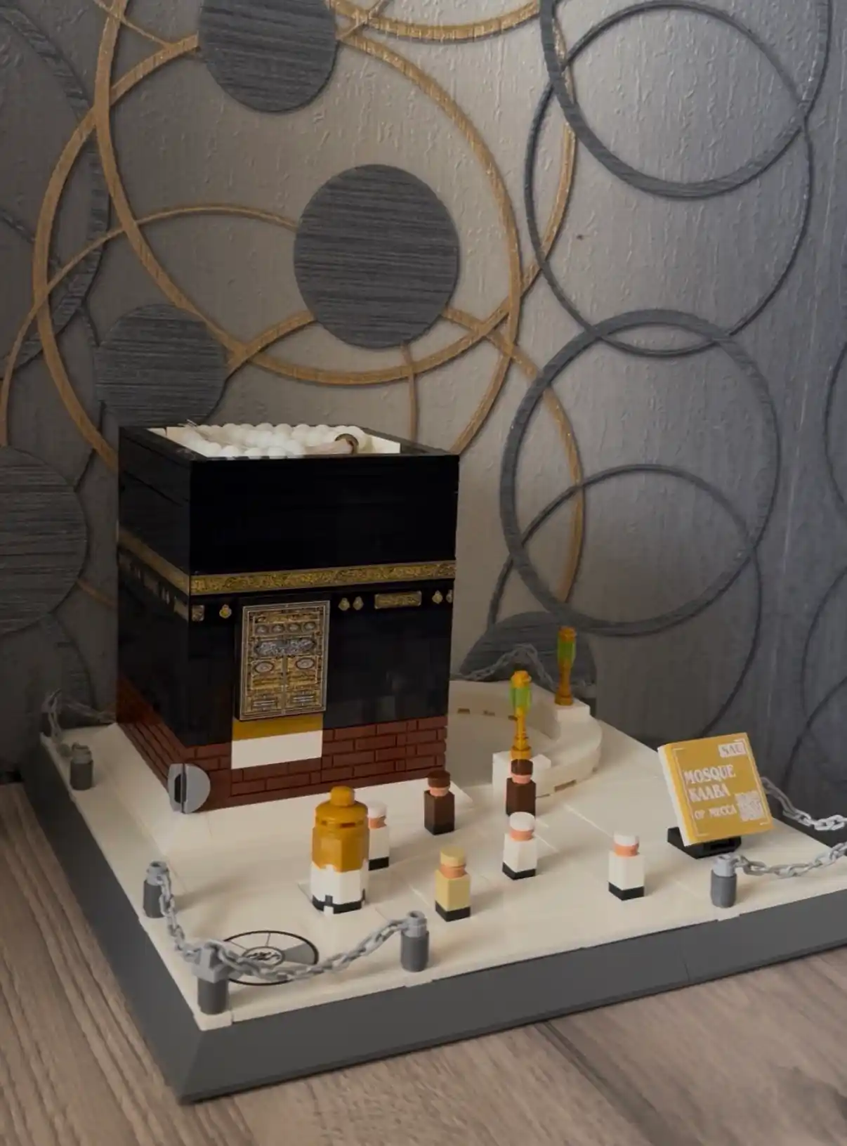 Конструктор Lego Кааба в Мекке для детей и взрослых, 446 деталей, 6+