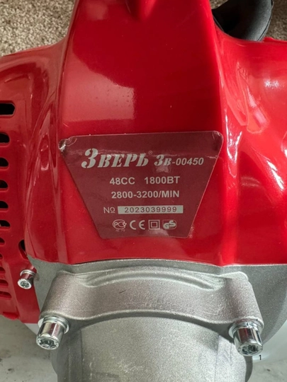 Триммер бензиновый — UZTOP-TRIMMER-КРАСН