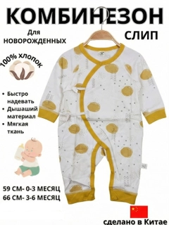 Бежевый