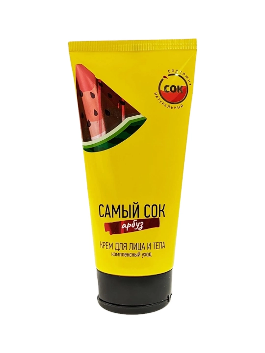 SAMIY SOK Krem yuz un va tana Kompleks uxod 175ml UZ
