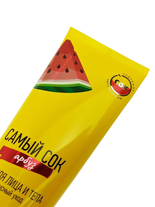 SAMIY SOK Krem yuz un va tana Kompleks uxod 175ml UZ