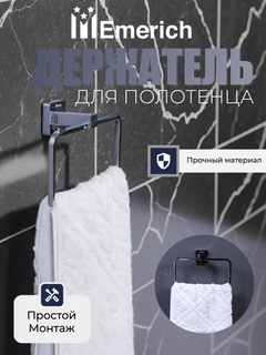Серебряный