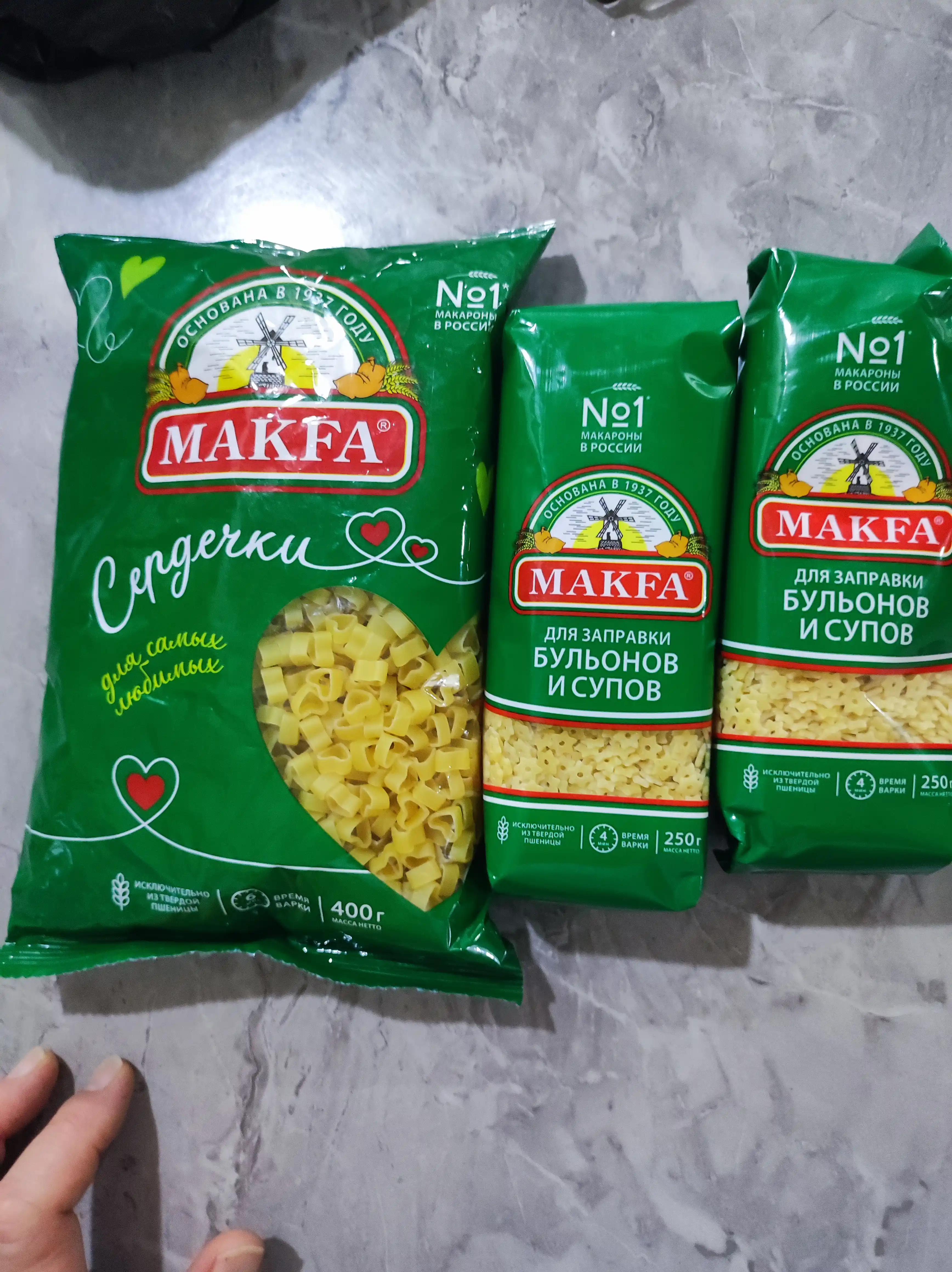 Макароны сердечки Makfa, 400 г
