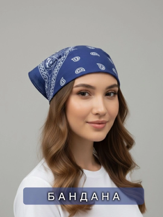 Hip-hop uslubida bandana,erkaklar, ayollar va bolalar uchun, bosh va qo‘l uchun,100% paxtа - 