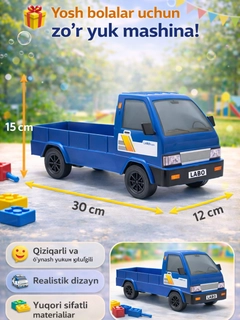 Синий