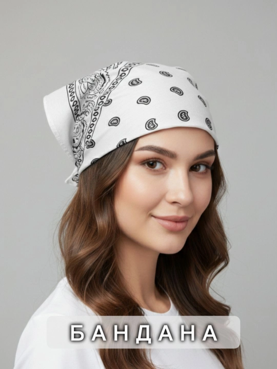 Hip-hop uslubida bandana,erkaklar, ayollar va bolalar uchun, bosh va qo‘l uchun,100% paxtа - 