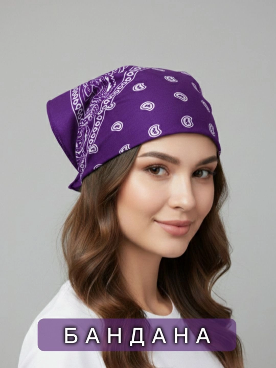 Hip-hop uslubida bandana,erkaklar, ayollar va bolalar uchun, bosh va qo‘l uchun,100% paxtа - 