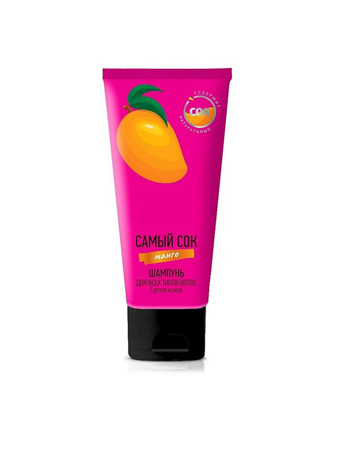 SAMIY SOK Shampun zichligi va kuchi, 200 ml