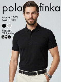 Черный