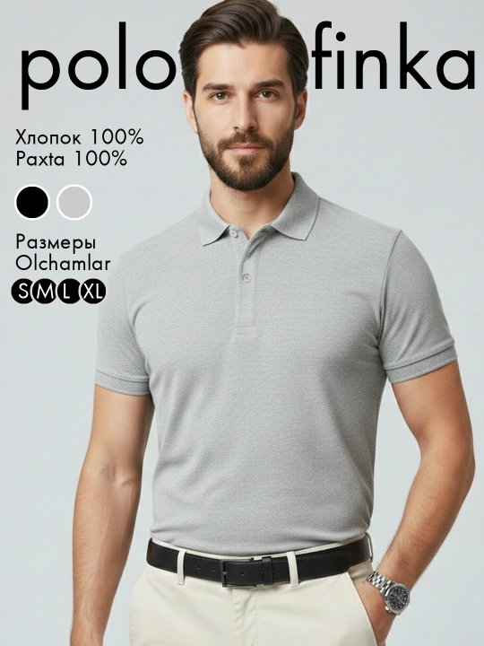 Polo erkaklar uchun - 