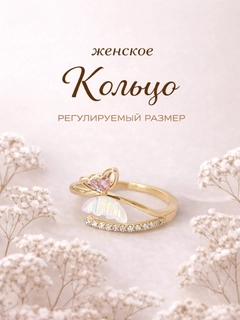Желтый