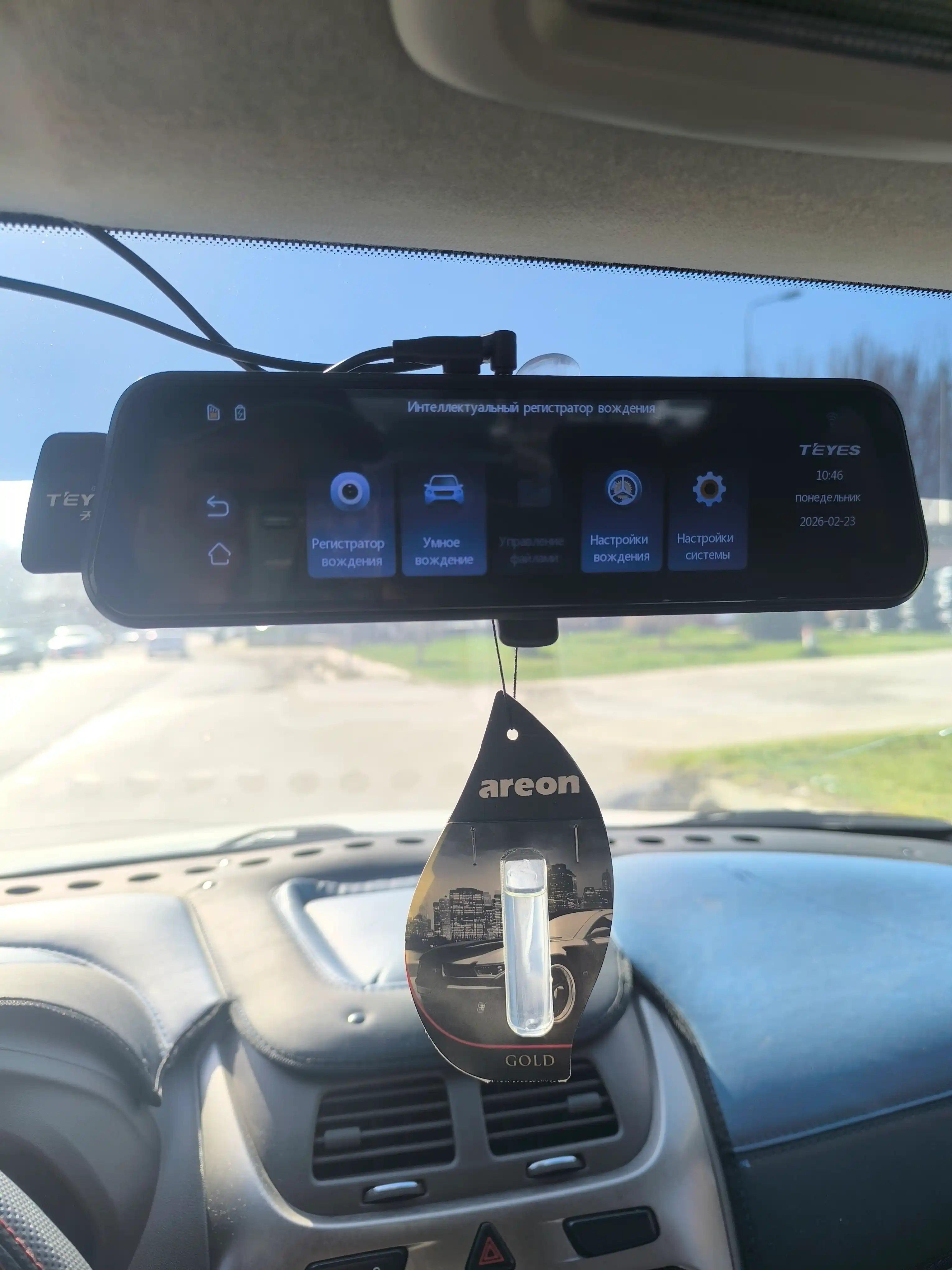 Видеорегистратор TEYES Q8 PRO, с 3 камерами, Wi-Fi наблюдение, 6 месяцев гарантии
