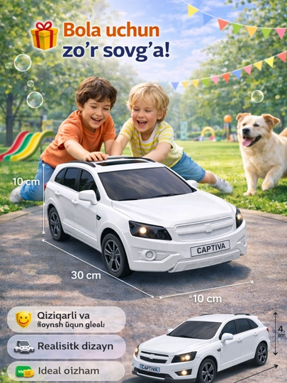 Игрушечная машинка, игрушка, машина, детская машинка. Дамас, Кобальт, Каптива, Лабо, Джип, — FRESHOP-OYINCHOQ01-CЕРМЕЛ