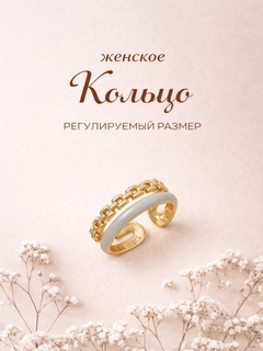 Манго