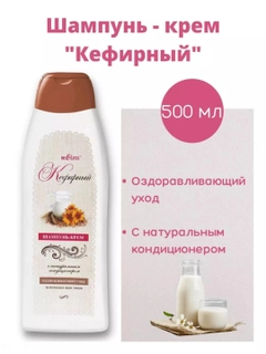 Oq