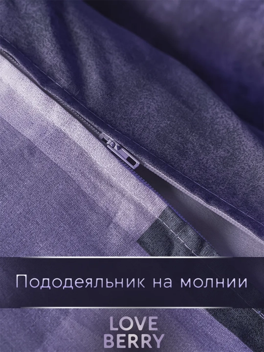 Комплект постельного белья с цветным принтом, пододеяльник, простынь, 2 наволочки, хлопок