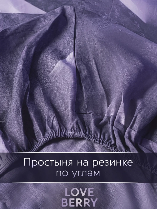 Комплект постельного белья с цветным принтом, пододеяльник, простынь, 2 наволочки, хлопок