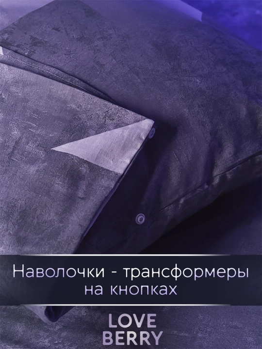 Комплект постельного белья с цветным принтом, пододеяльник, простынь, 2 наволочки, хлопок