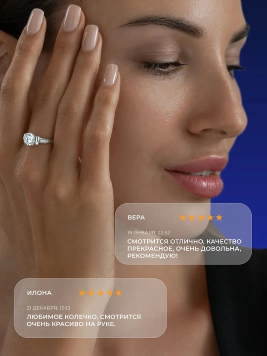 Кольцо SOKOLOV 925 с фианитами – Роскошное сияние. 94012674